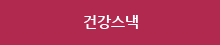창업비용